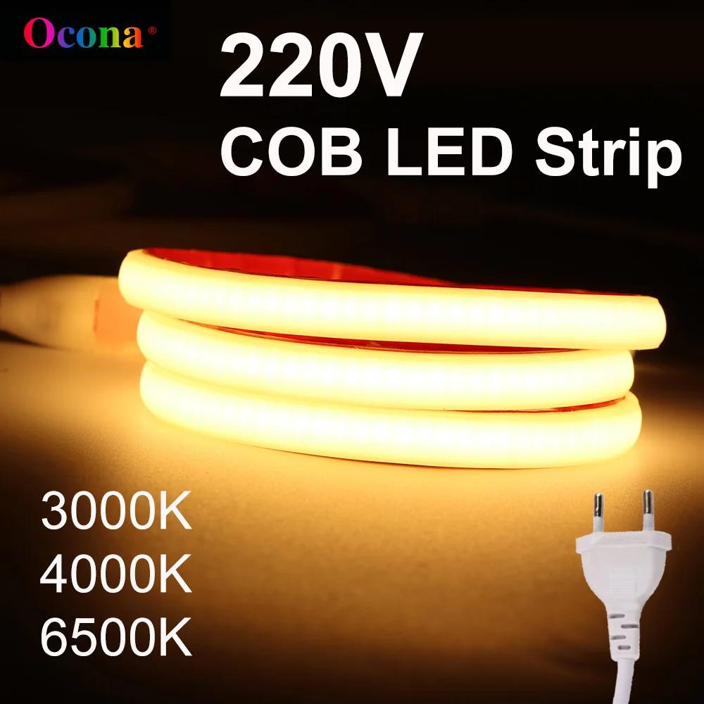  COB LED Ʈ ,   LED  ,  , ϰ  , 10m, 20m, 220V, 10mm, 288LEDs/m